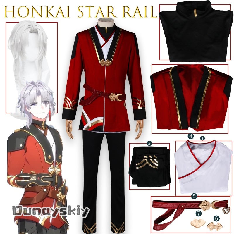 Party Games Free Online - BHonkai Star Rail Ying XingWork Uniforme