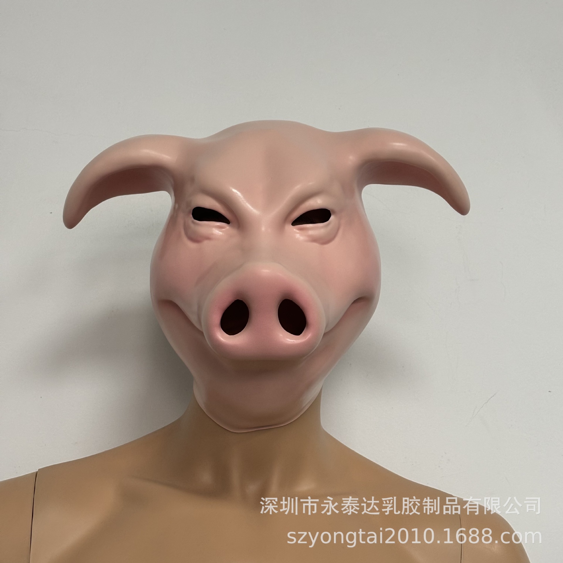 Party Games Stream - Fantasia engraçada de cabeça de porco,