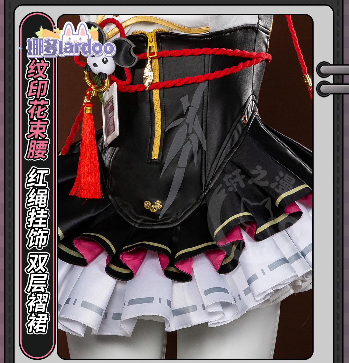 Party Games Christmas - Fantasia de Cosplay Chiz para Halloween