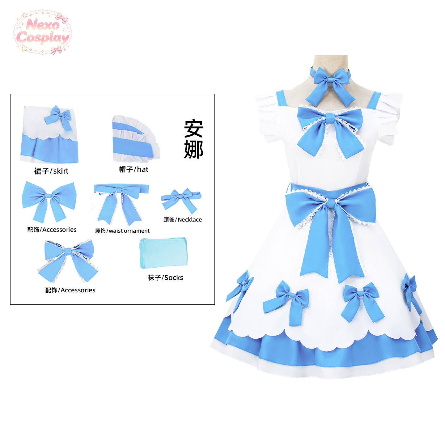 Party Games Eggy - Fantasia de Cosplay Eggy Party Twin