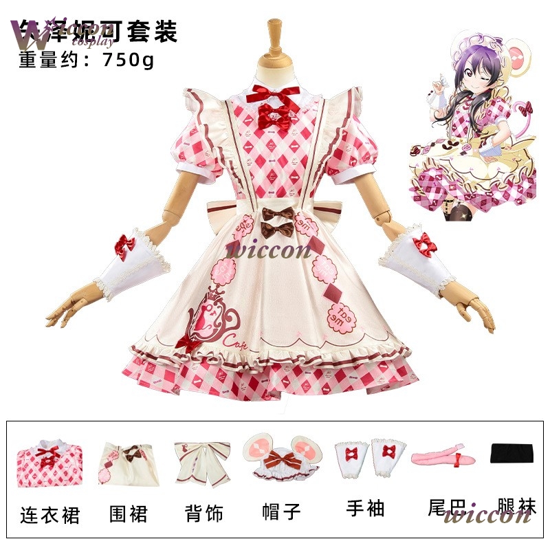 Conjunto Completo de Cosplay L - Party Games Alice In Wonderland avaliação e preço