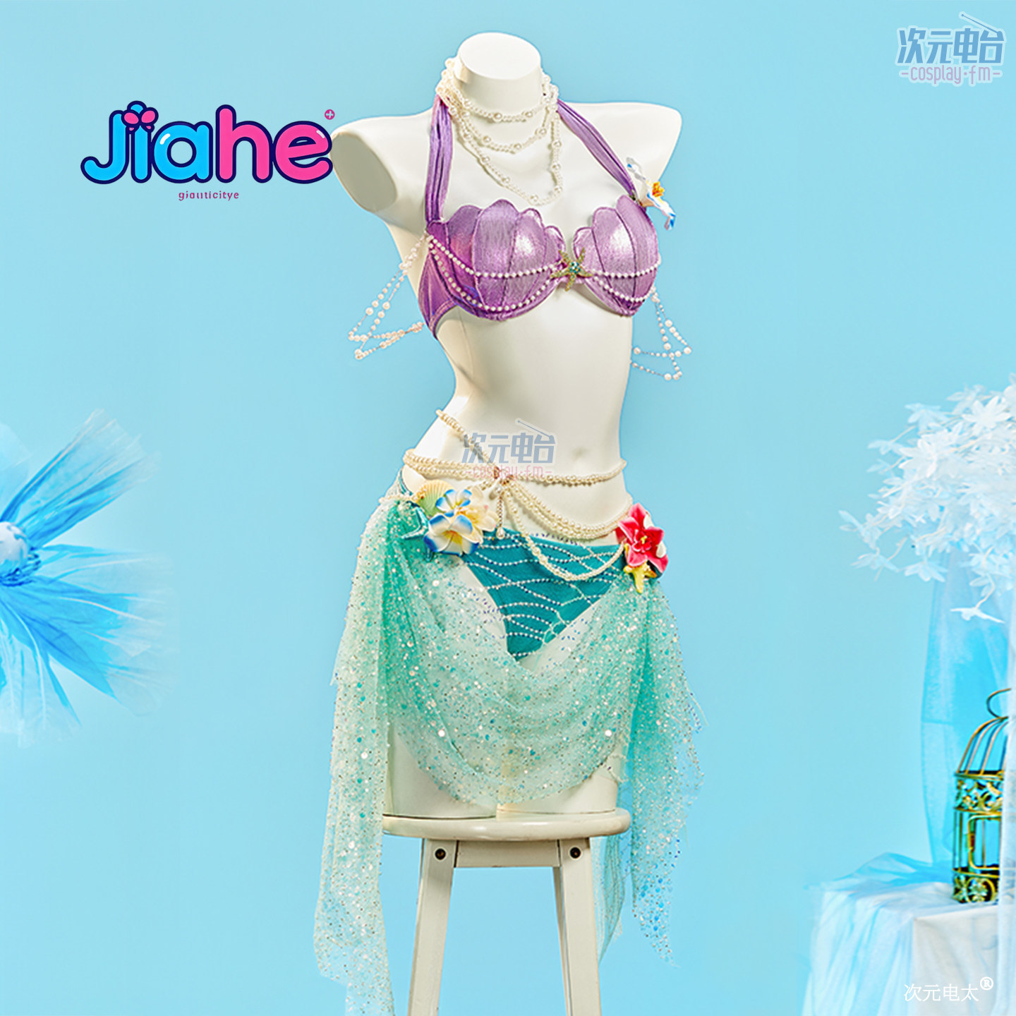 Maiô de sereia, roupa de praia - Party Games Summer avaliação e preço