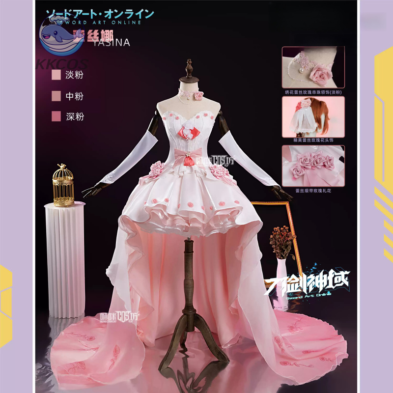 Espada arte on-line cosplay yu - Party Games Free Online avaliação e preço