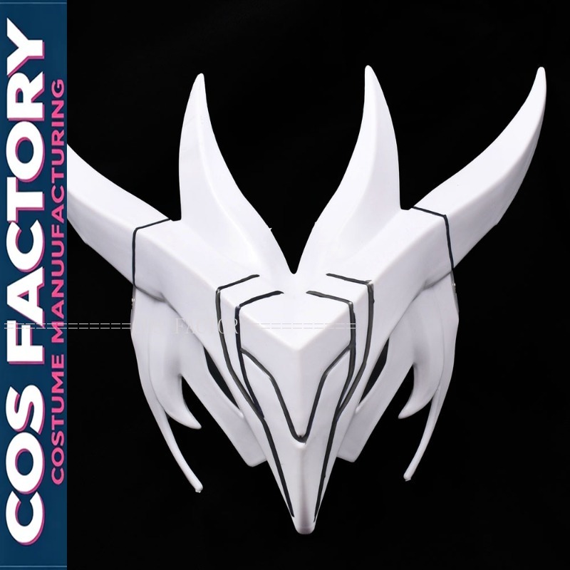 Máscara de Plástico Yone Leagu - Party Games Stream avaliação e preço
