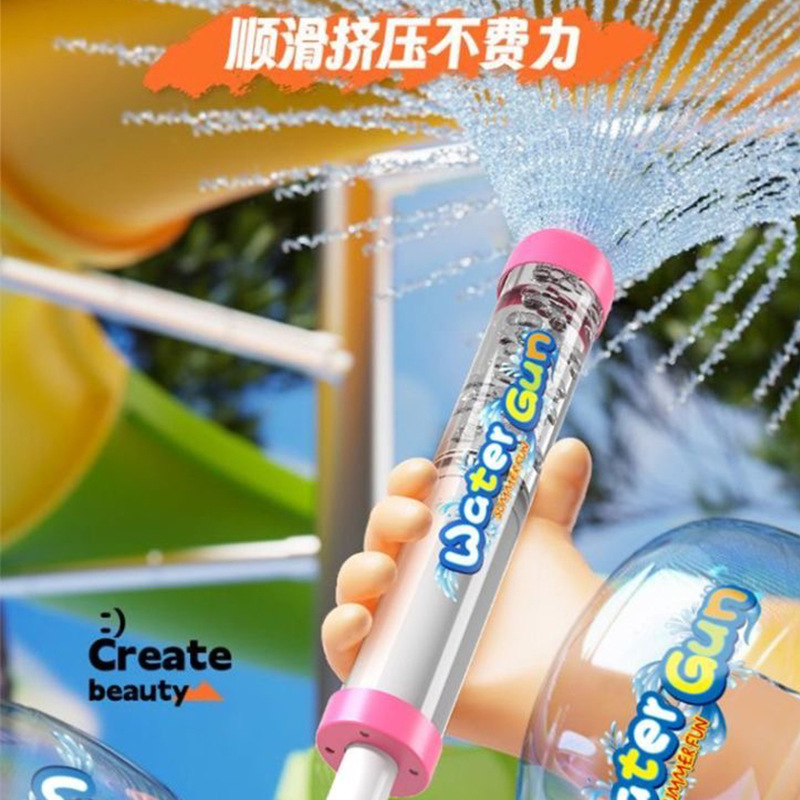 Pistola de Água com Spray e Re - Party Games Kids Outdoor avaliação e preço