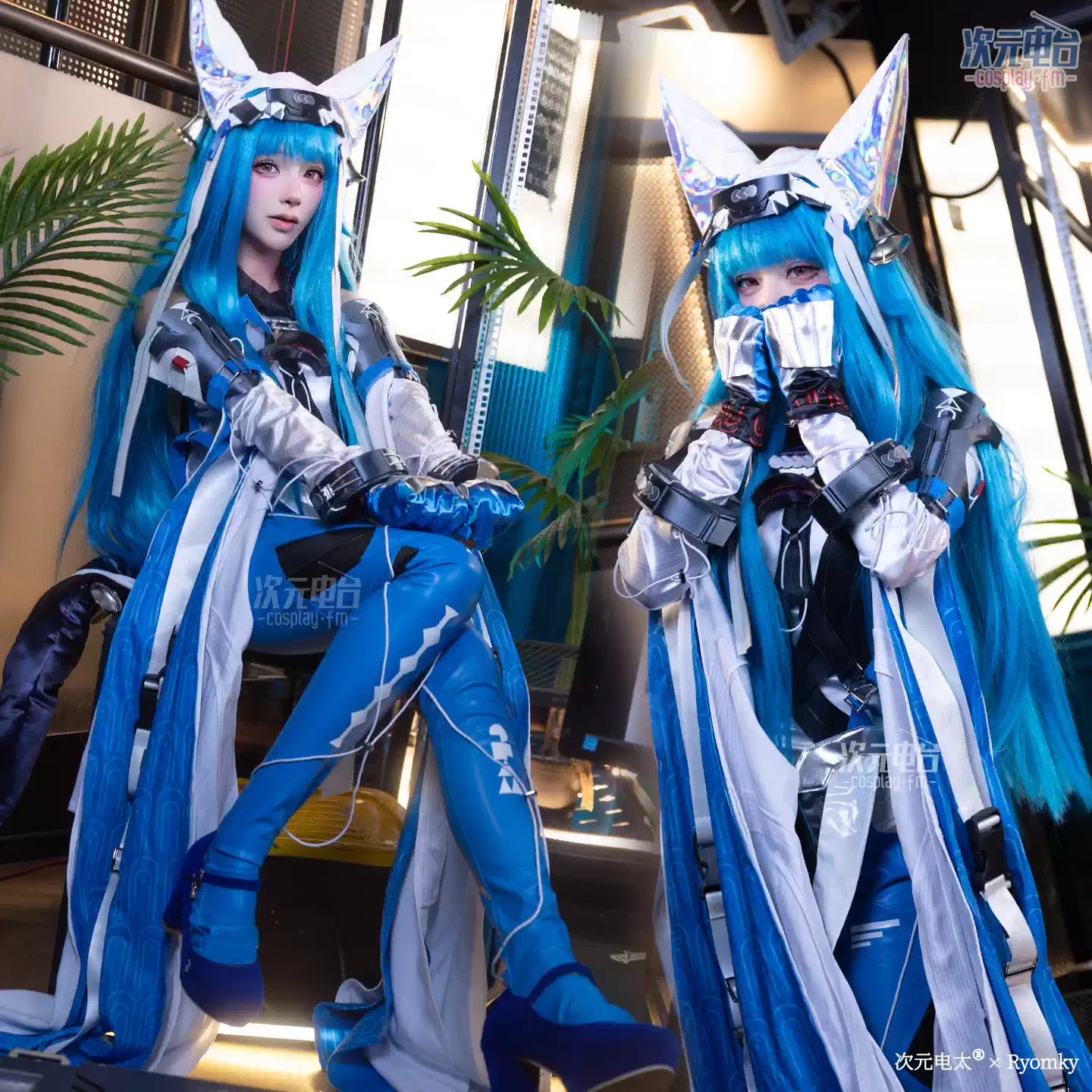Fantasia de Cosplay do Jogo Ar - Party Games Christmas avaliação e preço